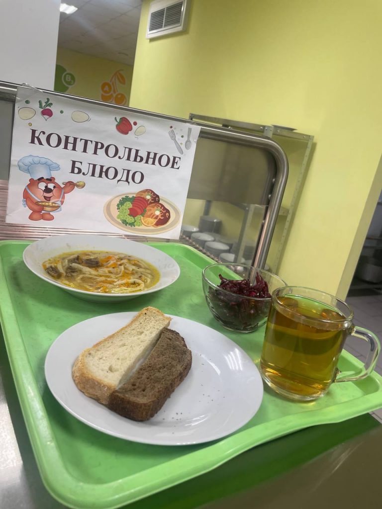 Это изображение имеет пустой атрибут alt; его имя файла - photo_5454223744680718272_y-768x1024.jpg